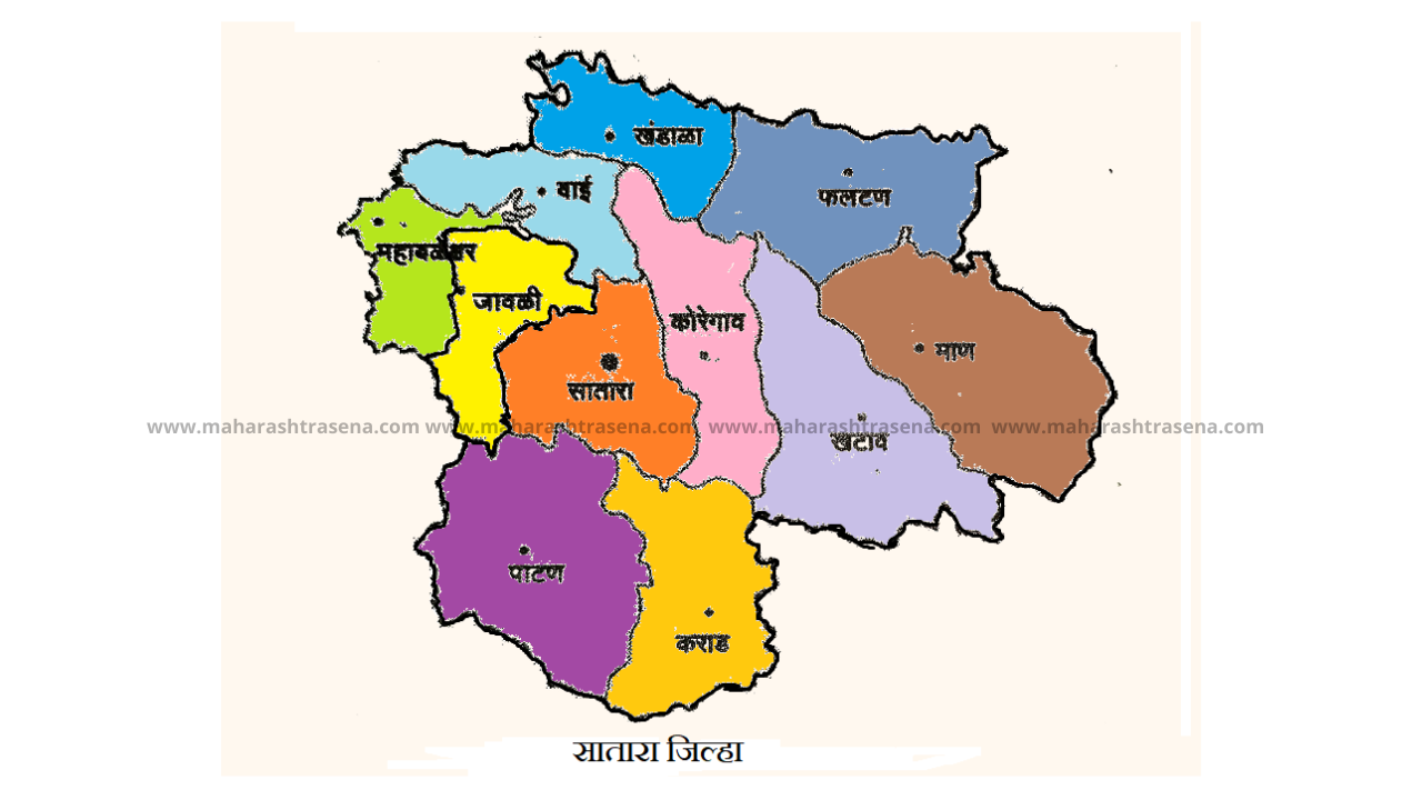 Satara District