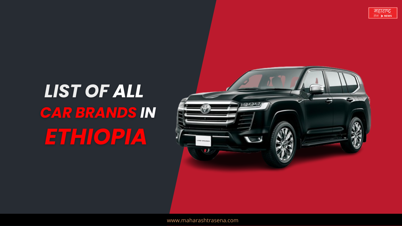 Car Brands In Ethiopia