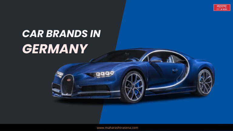 Car Brands in Germany
