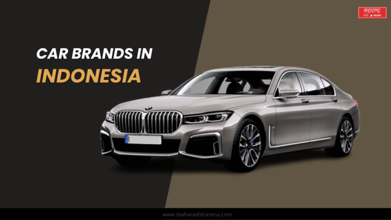 Car Brands in Indonesia
