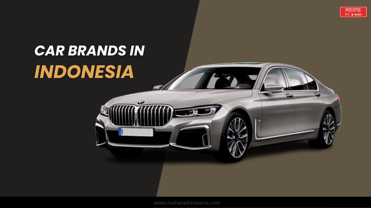 Car Brands in Indonesia