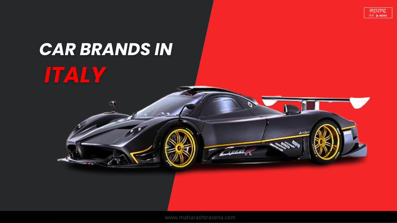 Car Brands in Italy