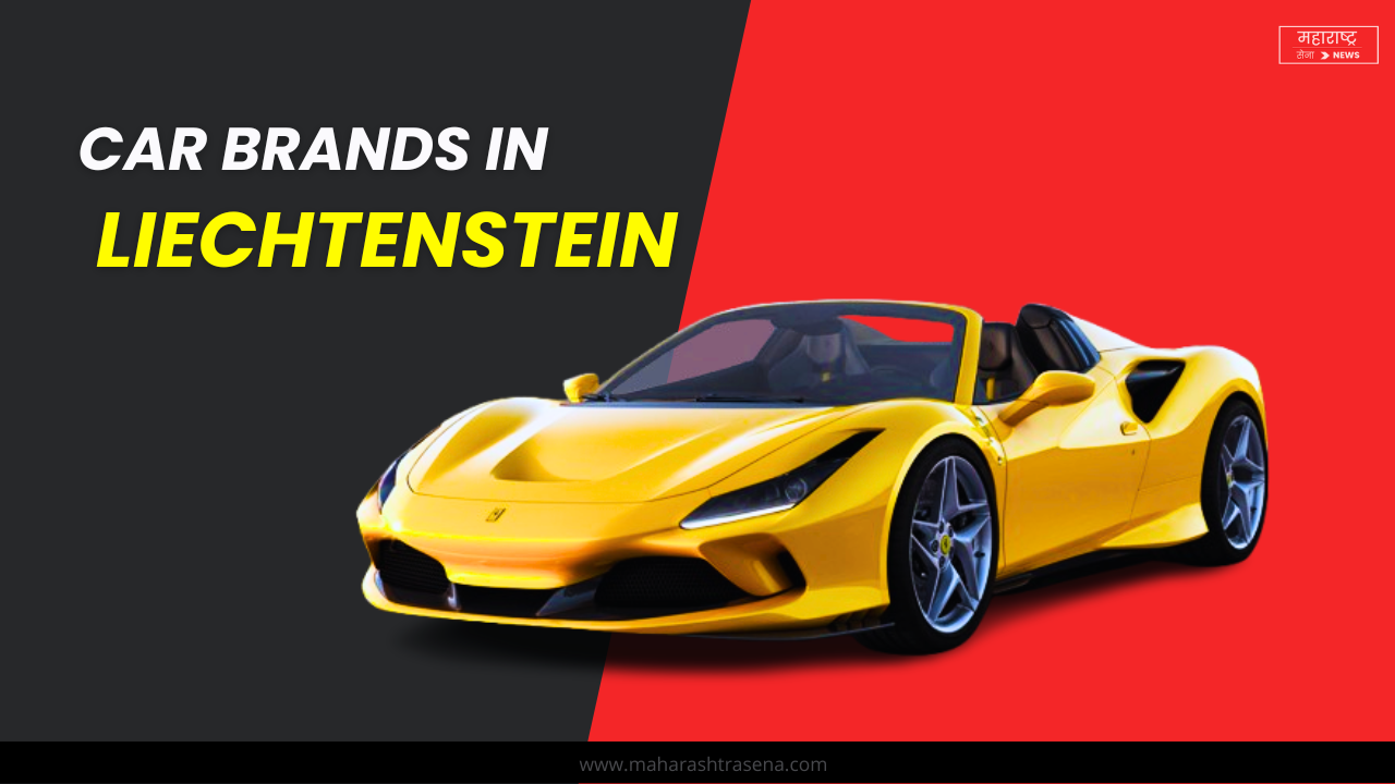 Car Brands in Liechtenstein