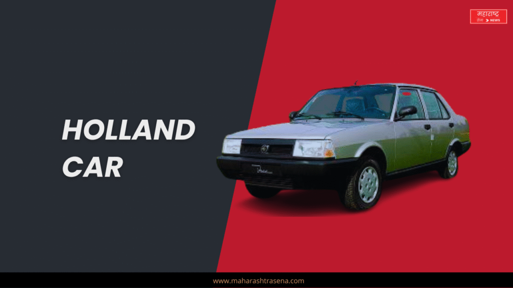 Holland Car