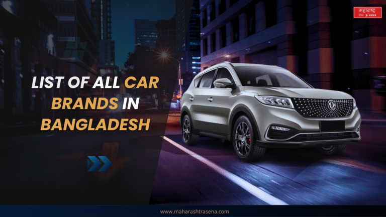List Of All Car Brands In Bangladesh