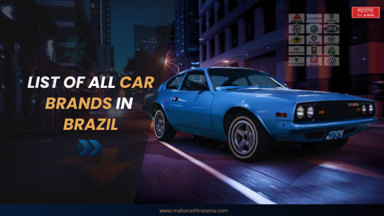 Car Brands In Brazil