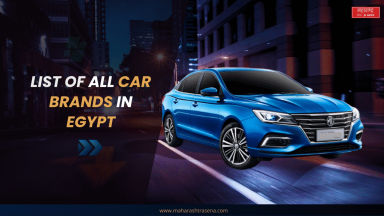 List Of All Car Brands In Egypt
