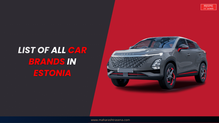List Of All Car Brands In Estonia