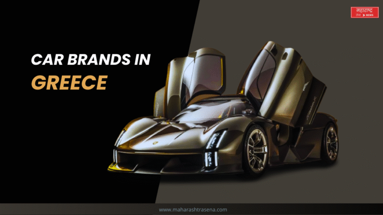 List Of All Car Brands In Greece