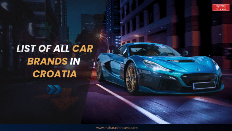 List Of All Car Brands In Croatia