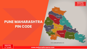Pune Maharashtra Pin Code