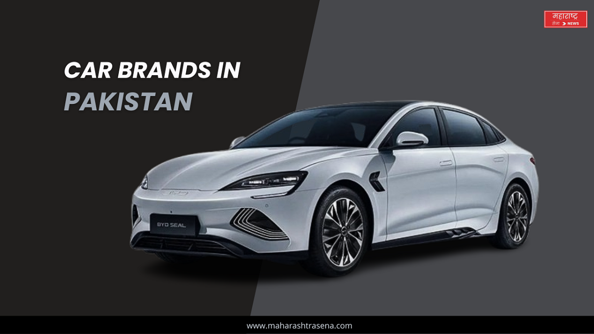 Car Brand in Pakistan
