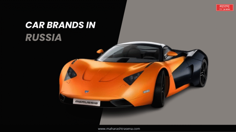 Car Brands In Russia