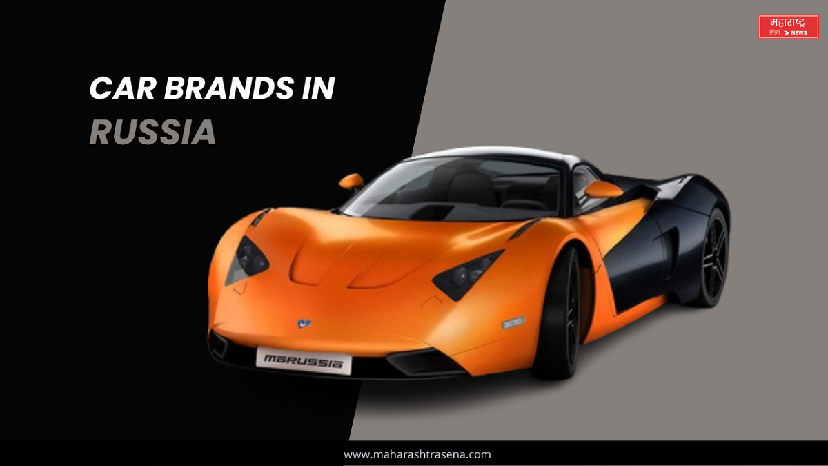 Car Brands In Russia