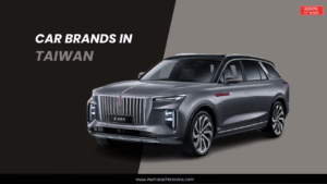 Car Brands In Taiwan