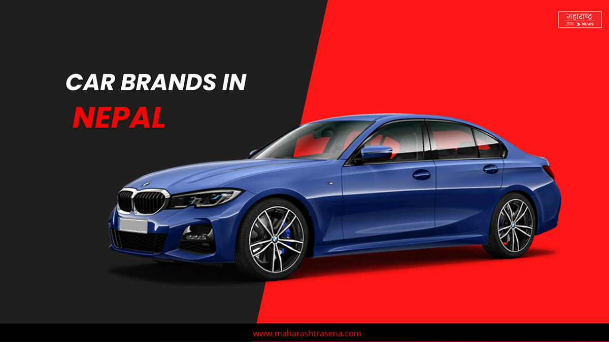Car Brands in Nepal