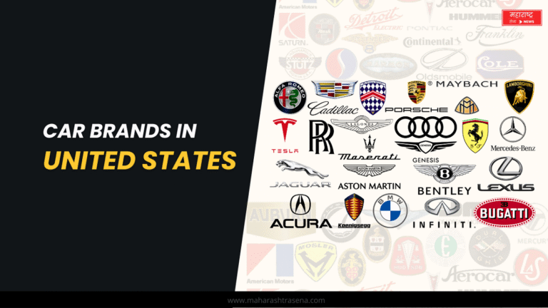 Car Brands in united states