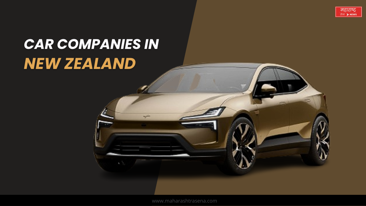 Car Brands In New Zealand