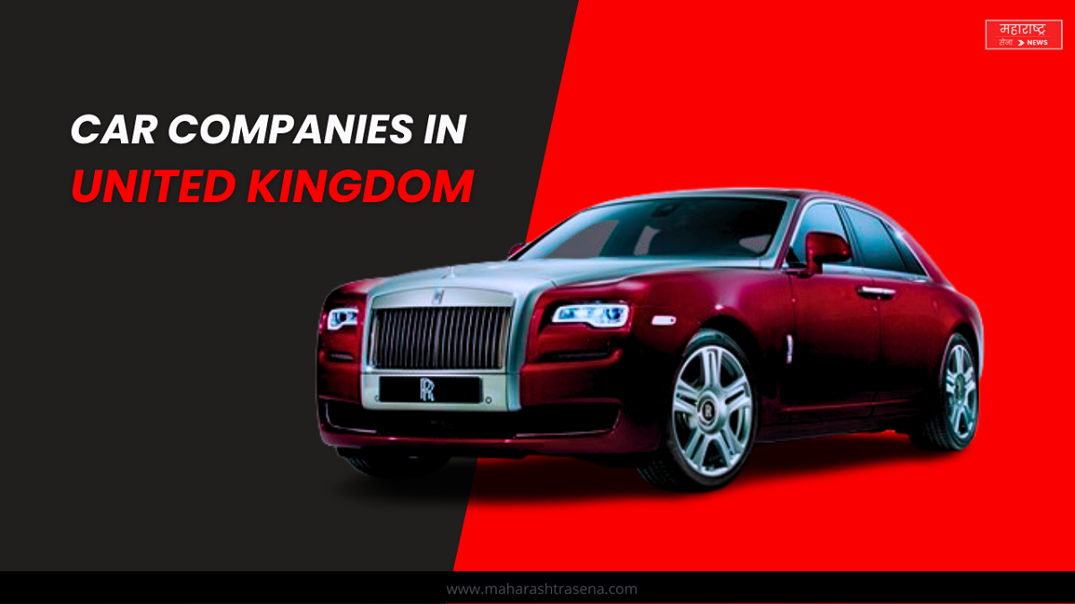 Car Companies in united kingdom