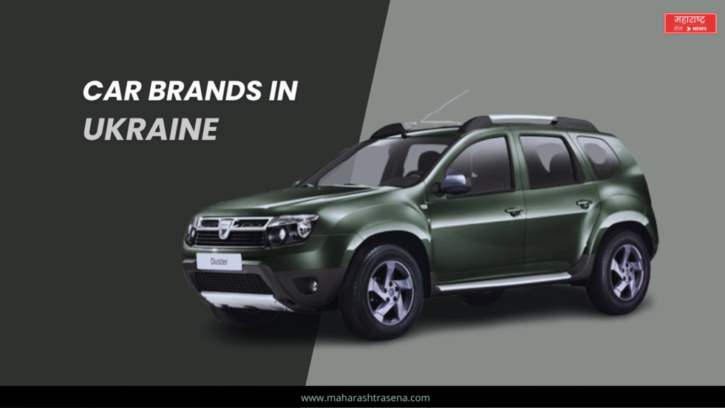 Car Brands In Ukraine