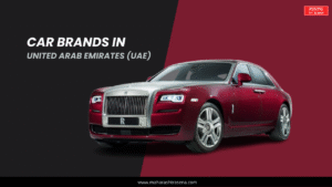 Car Brands In UAE