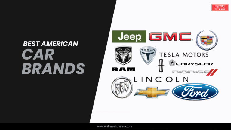 Best American Car Brands