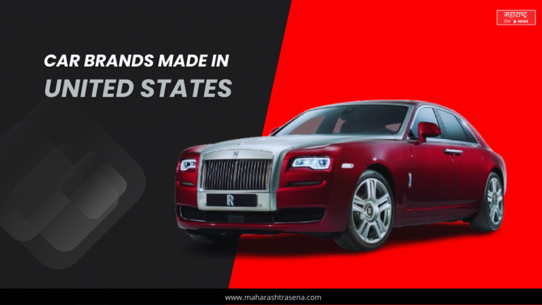 Car Brands Made In United States