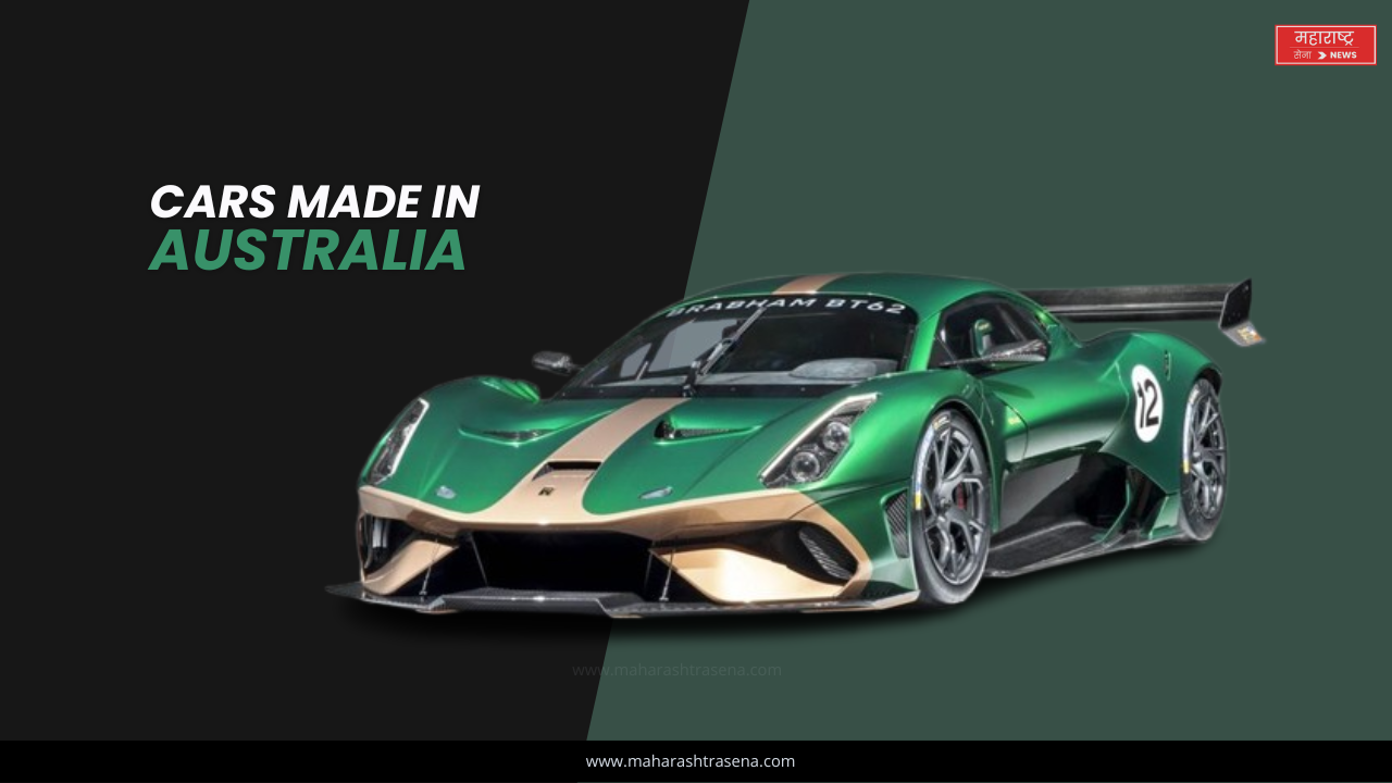 Cars Made in Australia