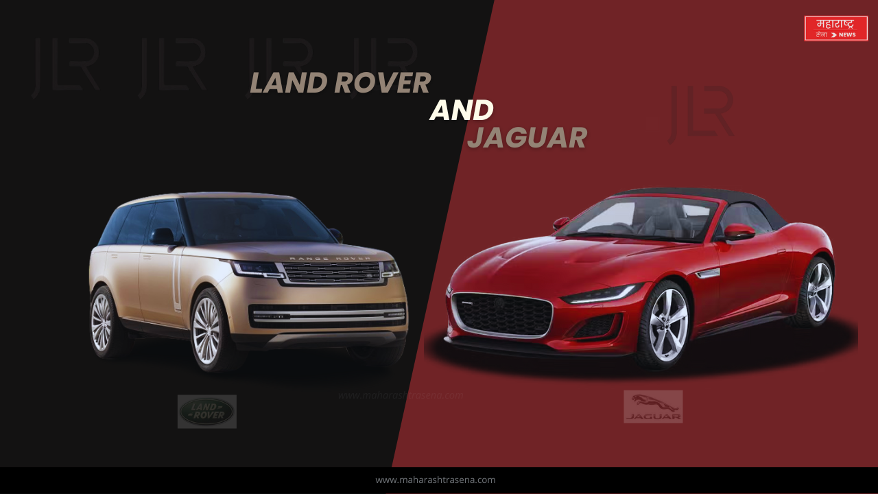 Land Rover and Jaguar car