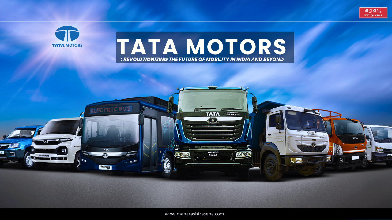 Tata Motors