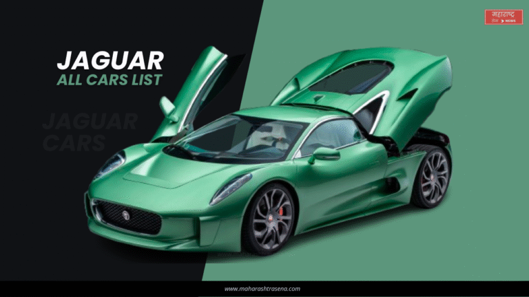 jaguar all cars list