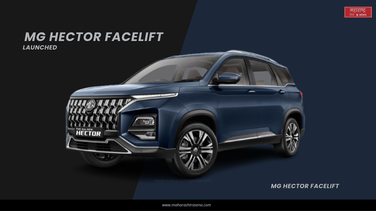 MG Hector facelift launched
