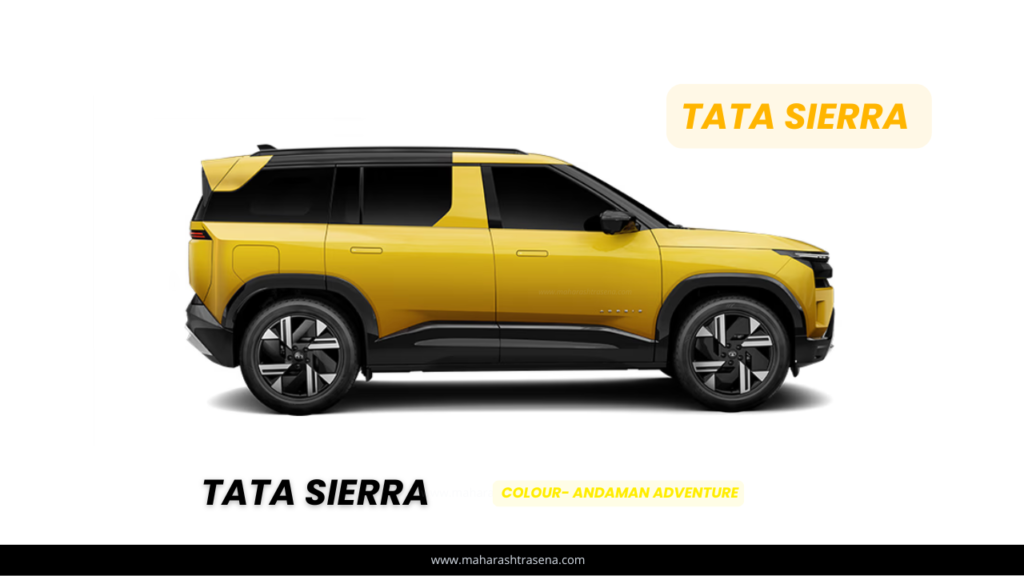 Tata Sierra Colours - Andaman Adventure