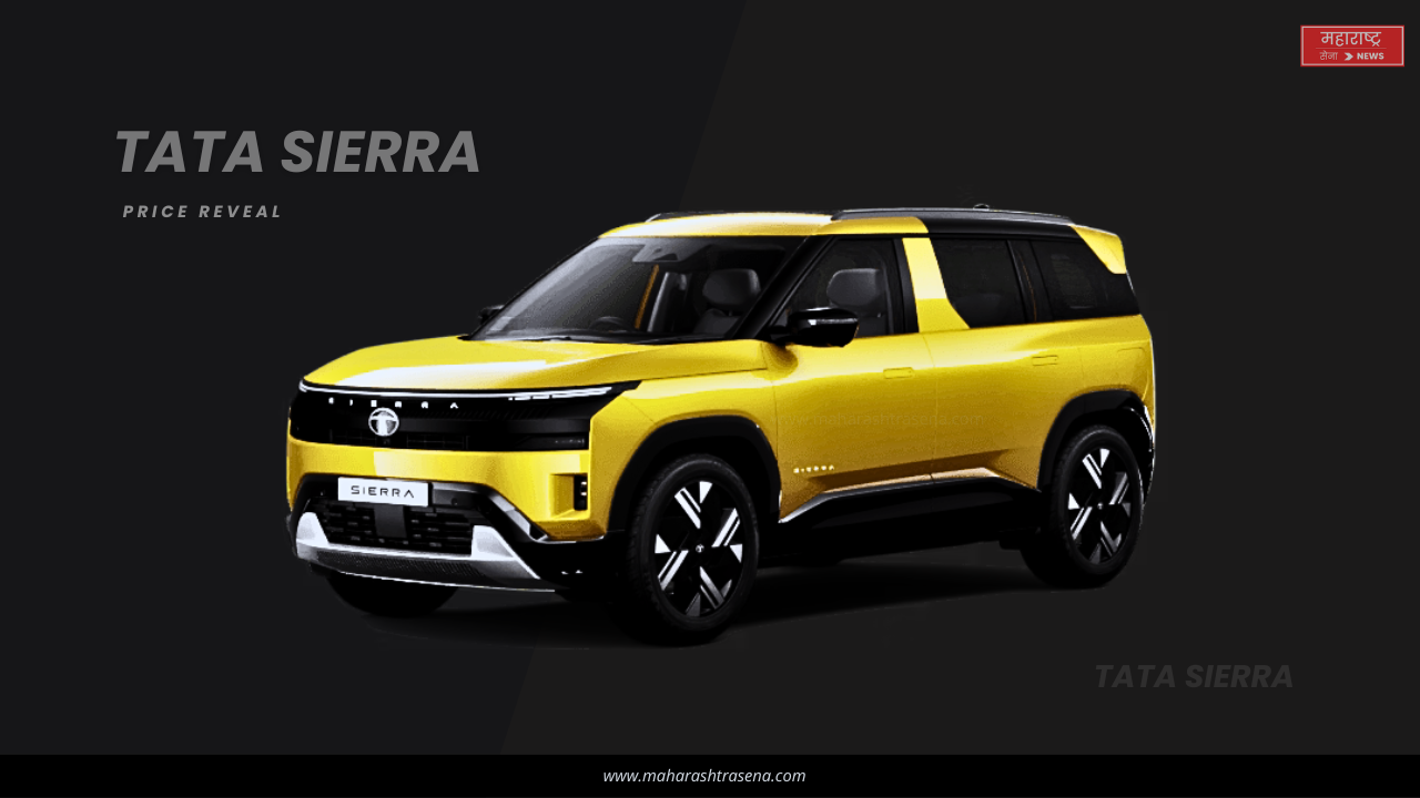Tata Sierra Price Reveal