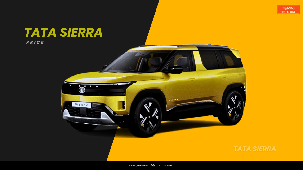Tata Sierra Price