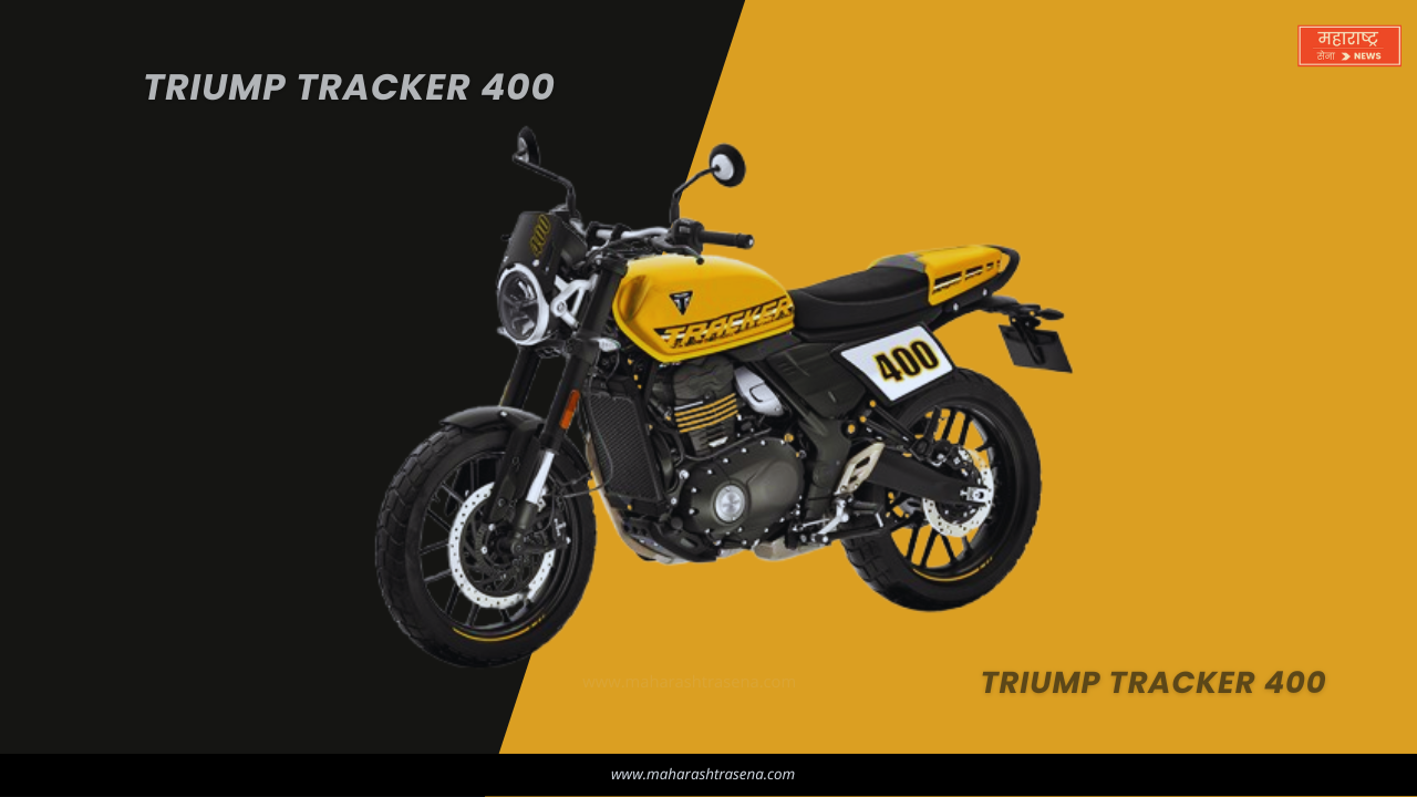 Triumph Tracker 400