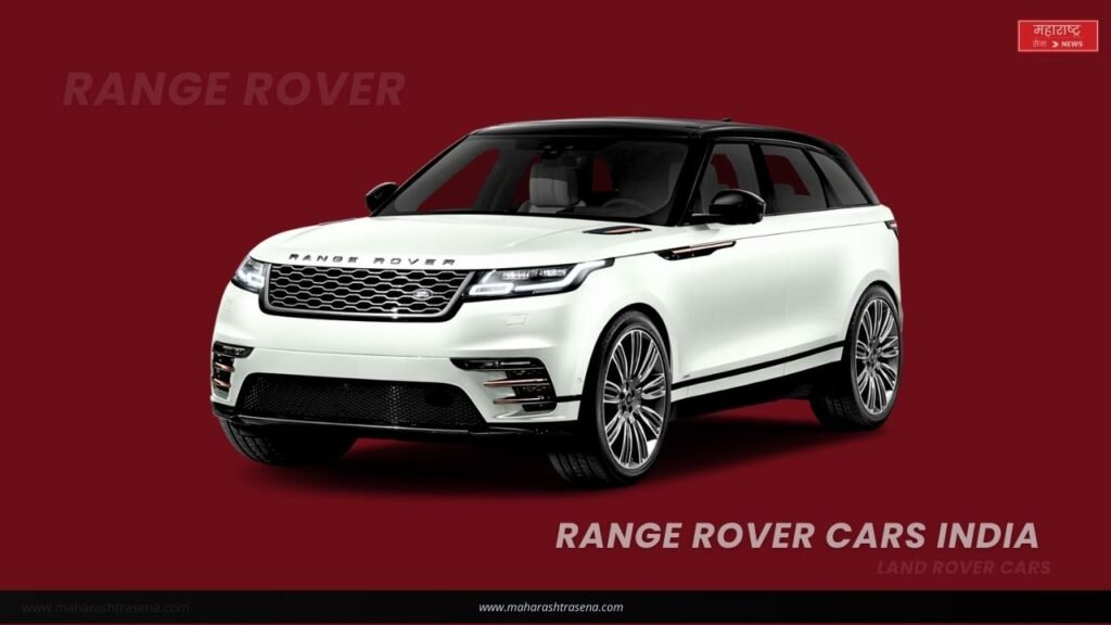 Range Rover Cars India - MaharashtraSena English