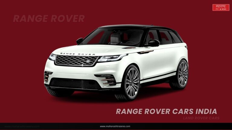 Range Rover Cars India