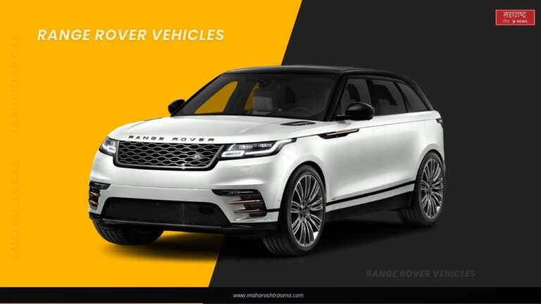 Range Rover Vehicles