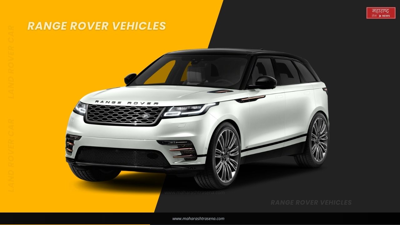 Range Rover Vehicles