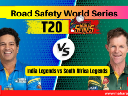 India Legends vs South Africa Legends Road Safety World Series