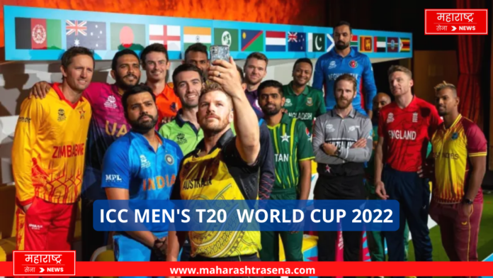 ICC Men’s T20 World Cup 2022 group