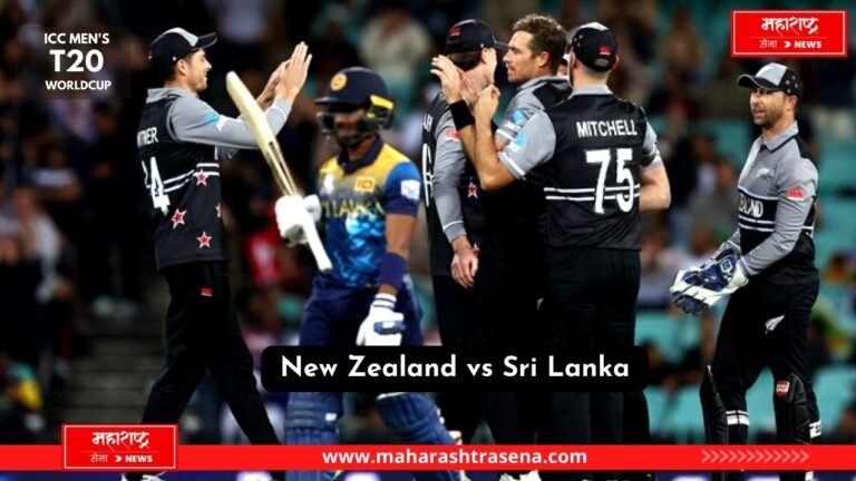 New Zealand vs Sri Lanka, T20 Worldcup 2022