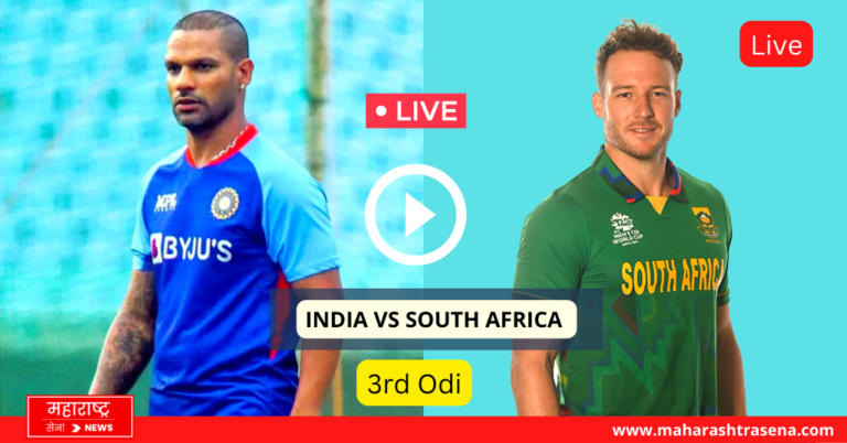 India vs South Africa Live Score, 3rd ODI 2022