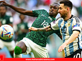 FIFA World Cup 2022 Saudi Arabia beat Argentina 2-1 in the FIFA World Cup football tournament