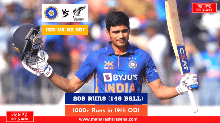 shubman gill double century.