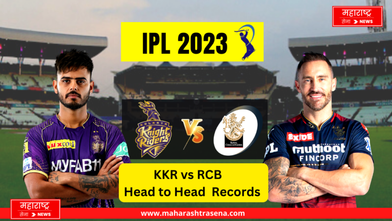 KKR vs RCB Head to Head Records