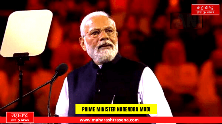 Prime Minister Narendra Modi