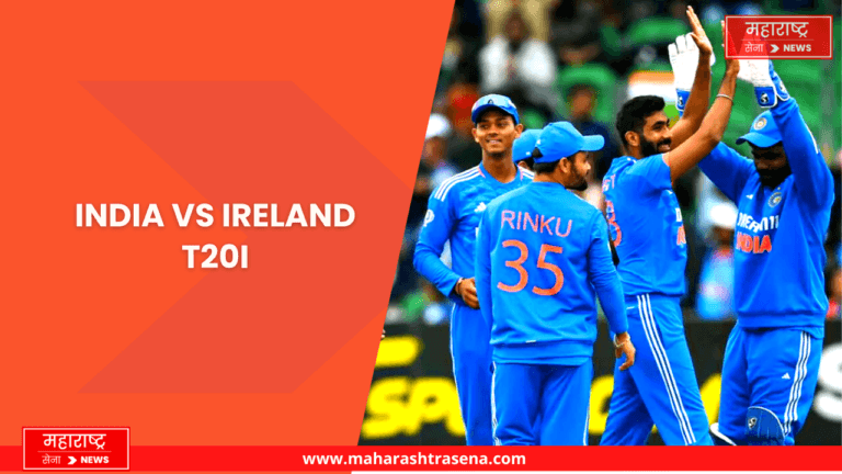 India vs Ireland 1 -