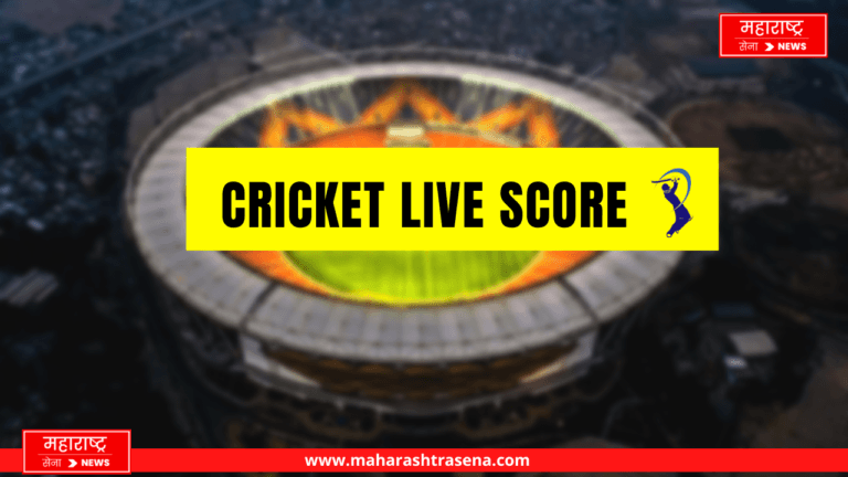 Cricket Live Score
